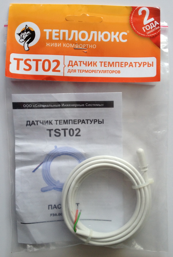 Датчик для терморегулятора